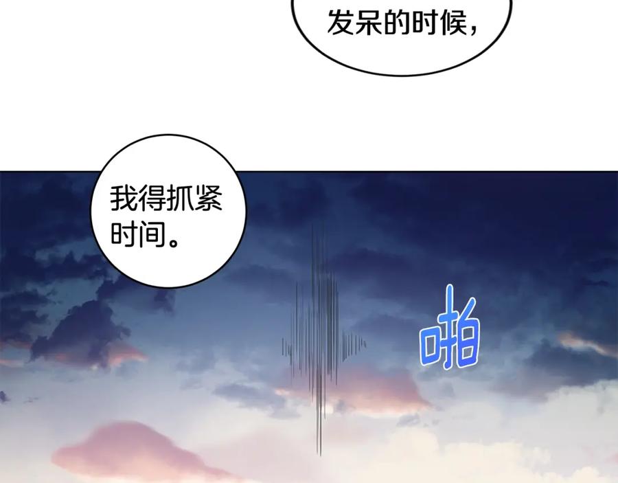 第236页