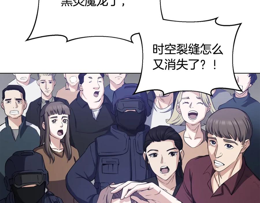第238页