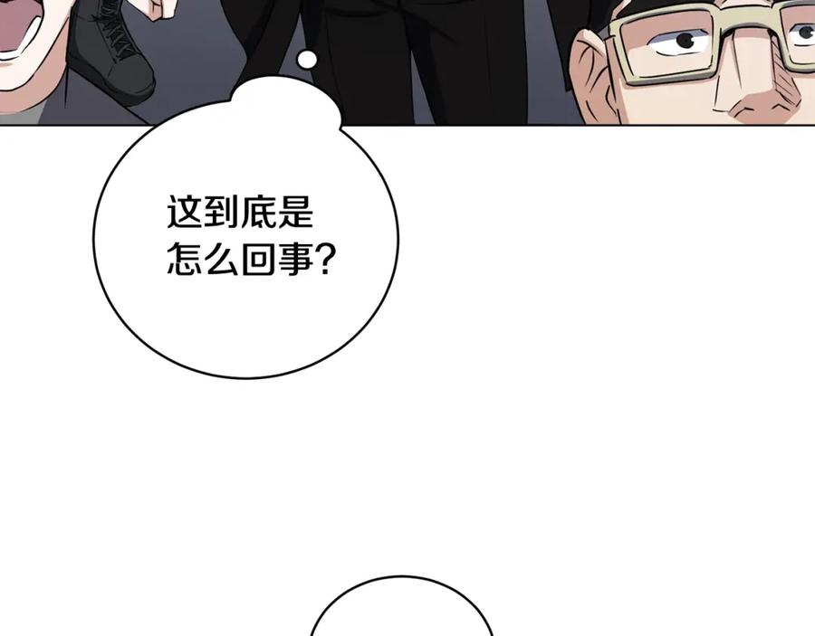 第240页
