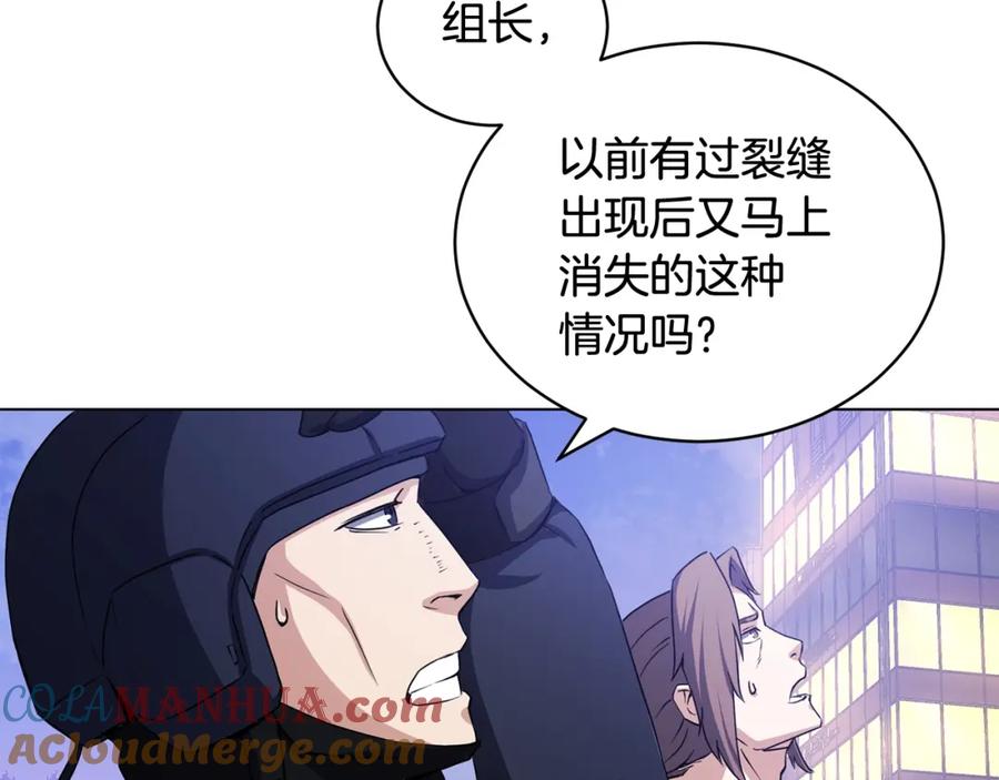 第241页