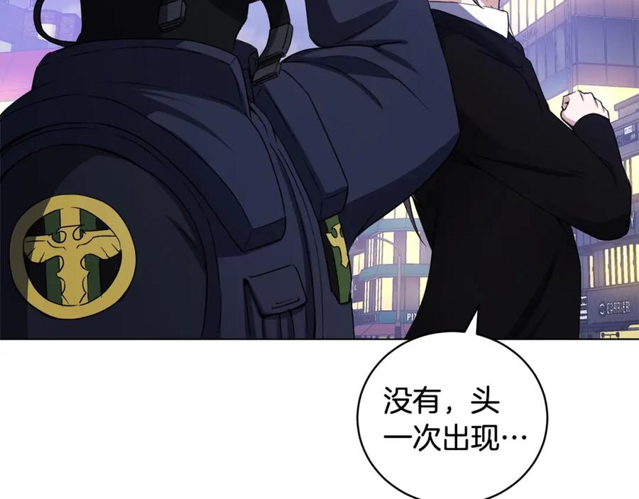 第242页