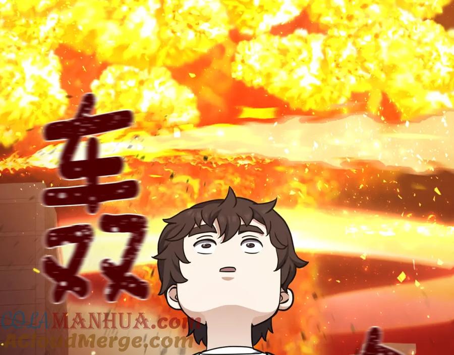 第181页