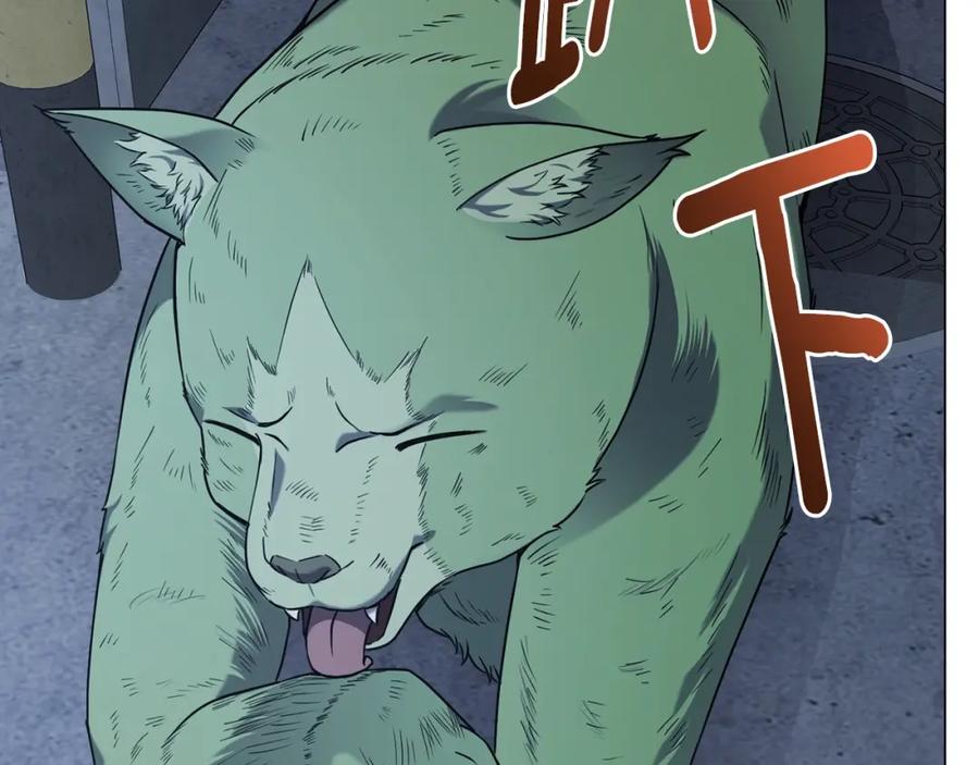 第187页