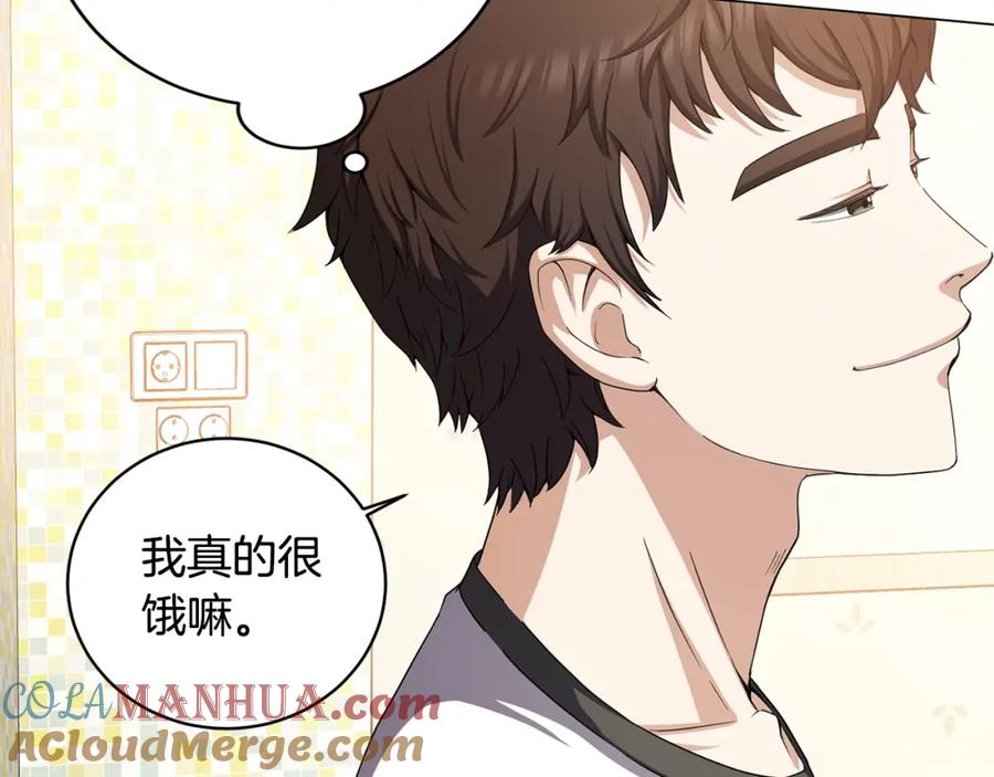 第193页