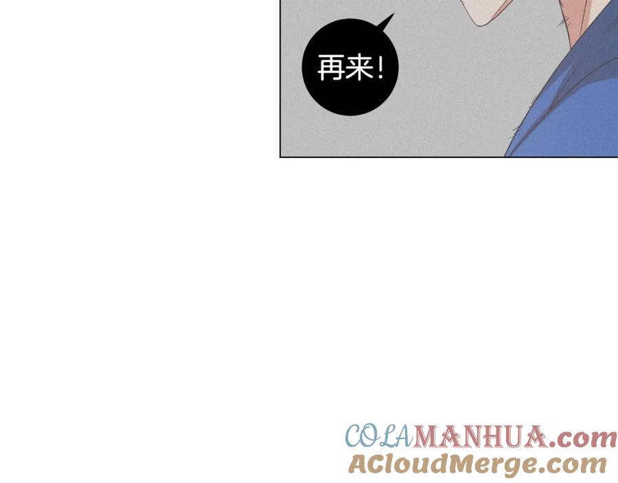 第197页