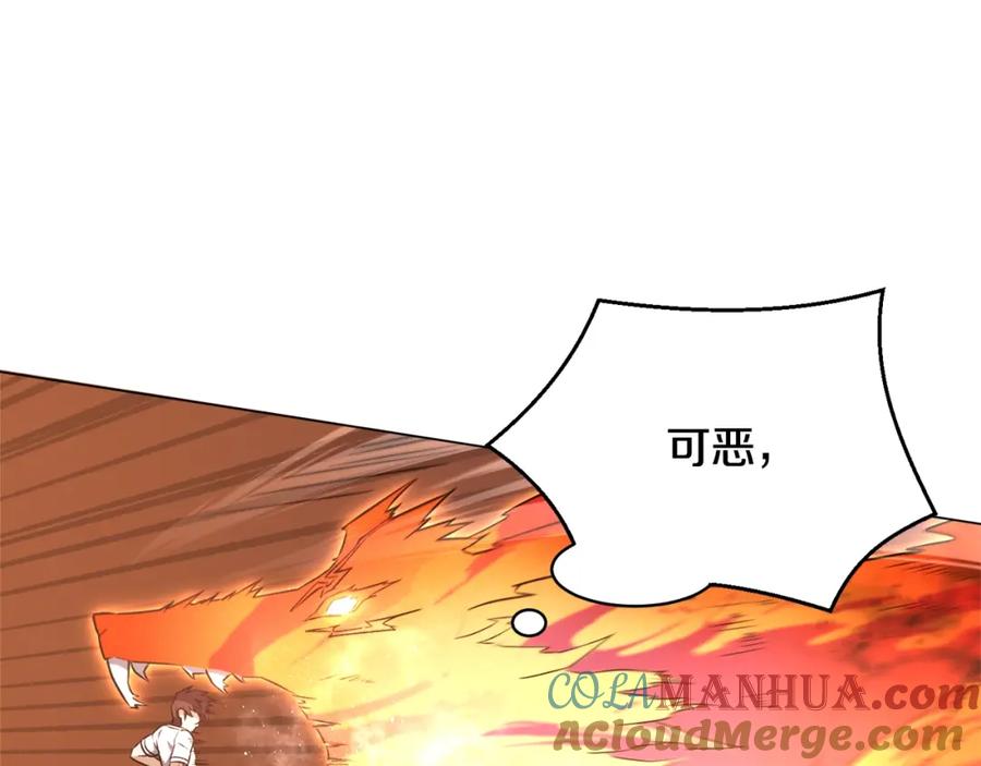 第185页