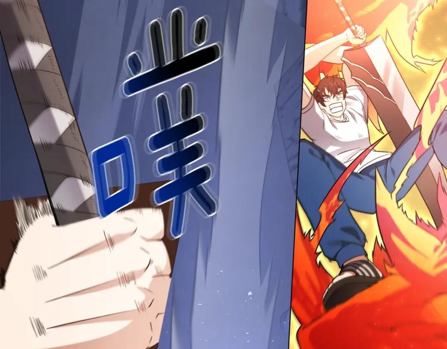 第188页