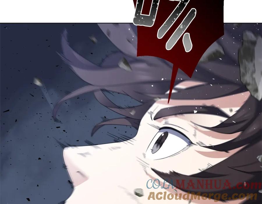 第197页
