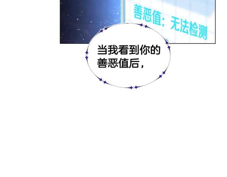 第199页