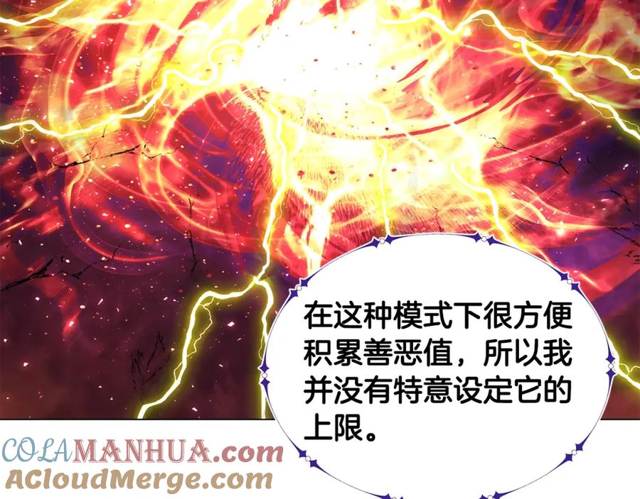 第205页
