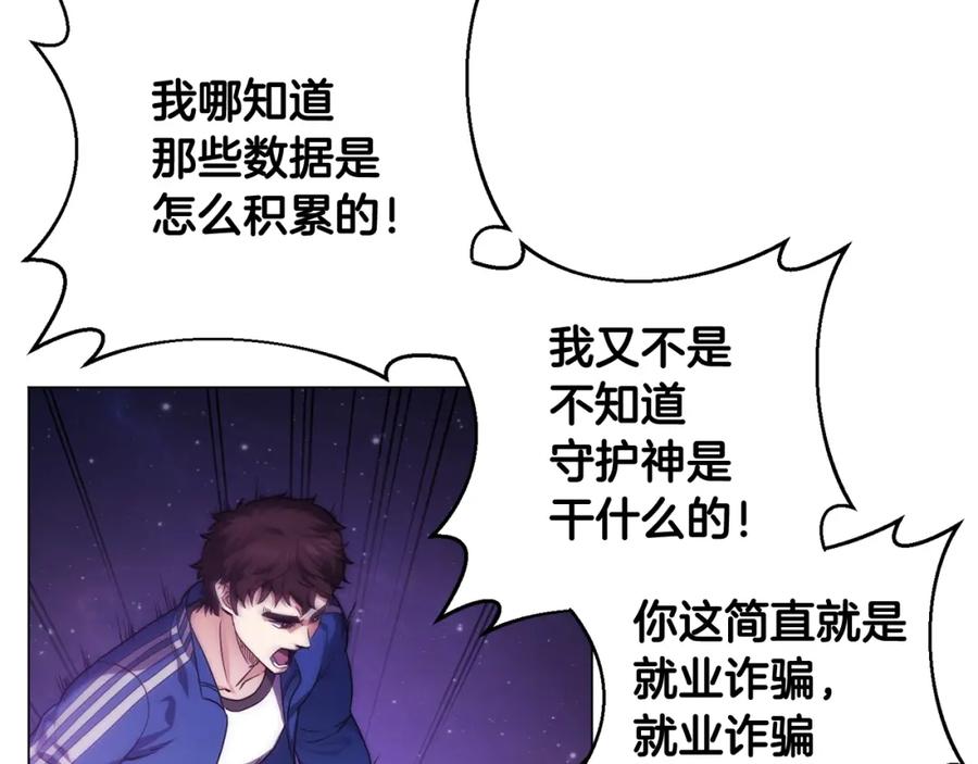 第223页