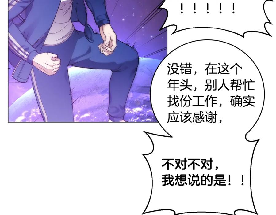 第224页