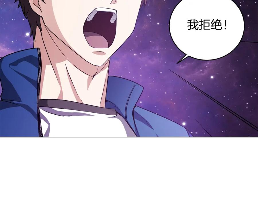 第227页