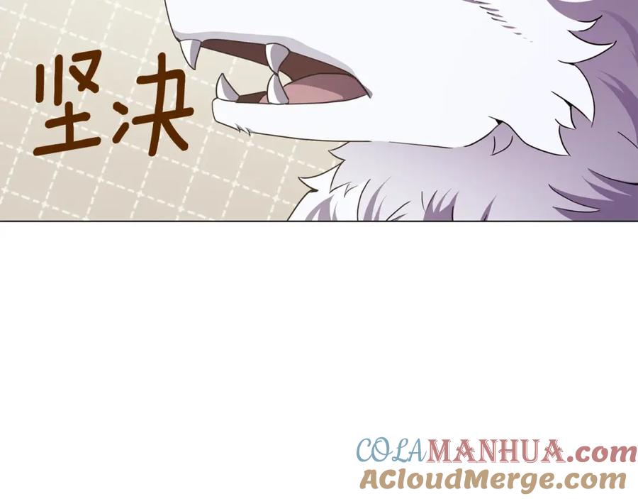 第229页