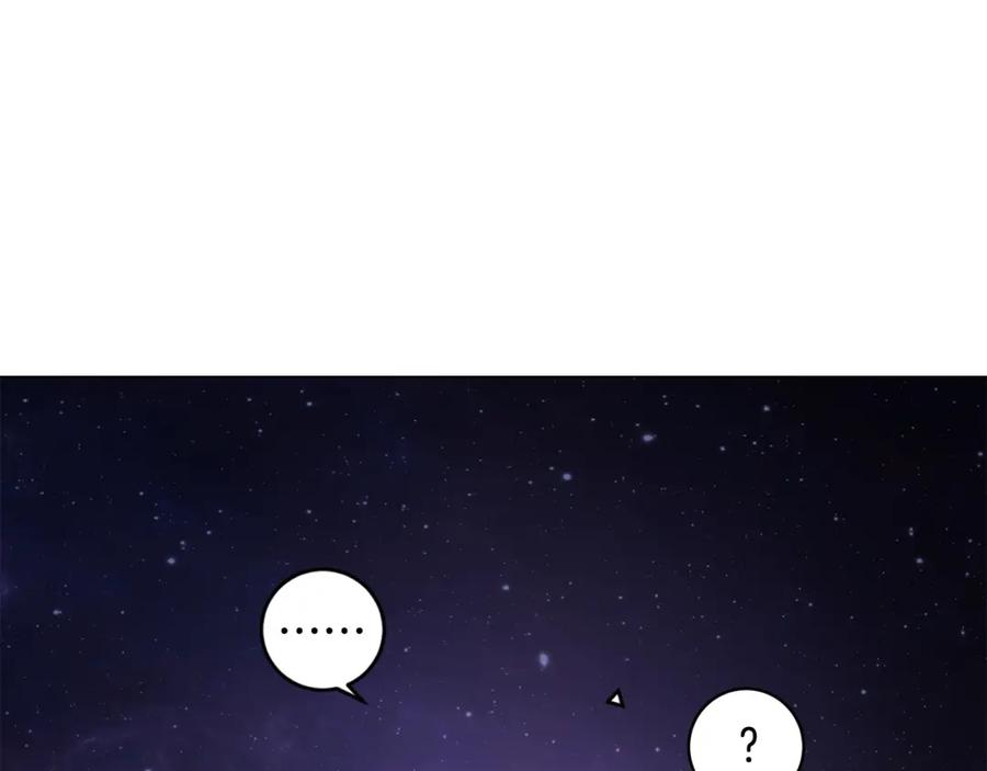 第230页