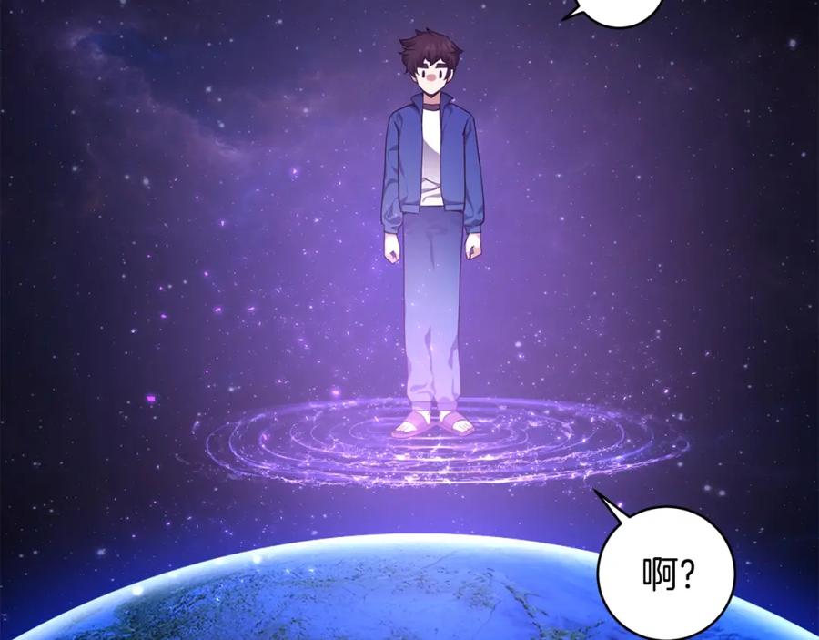 第231页