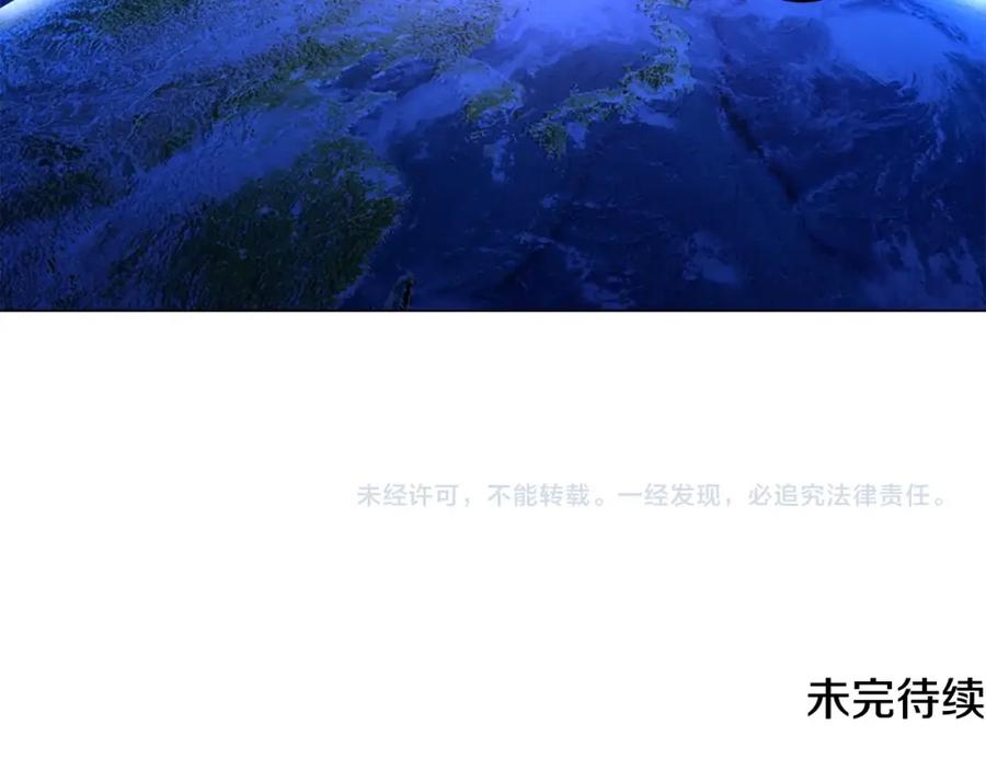 第232页