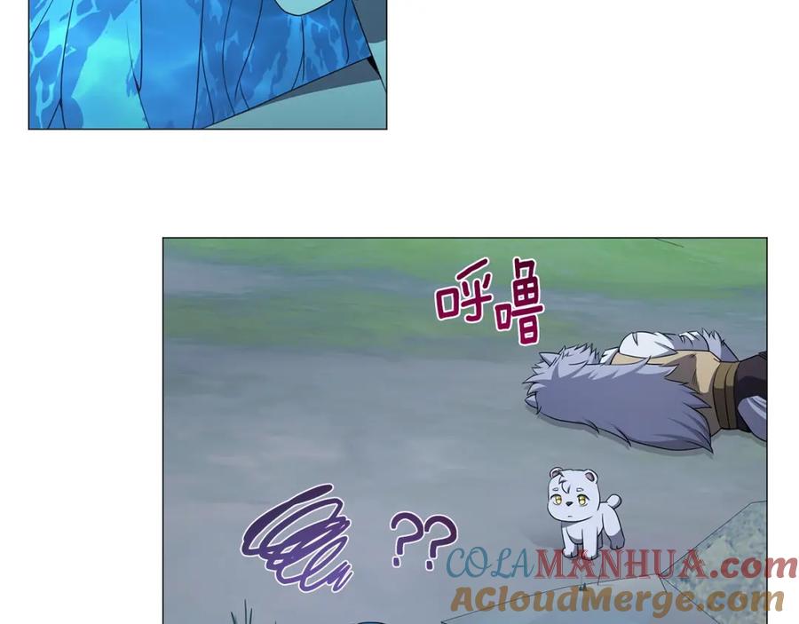 第141页