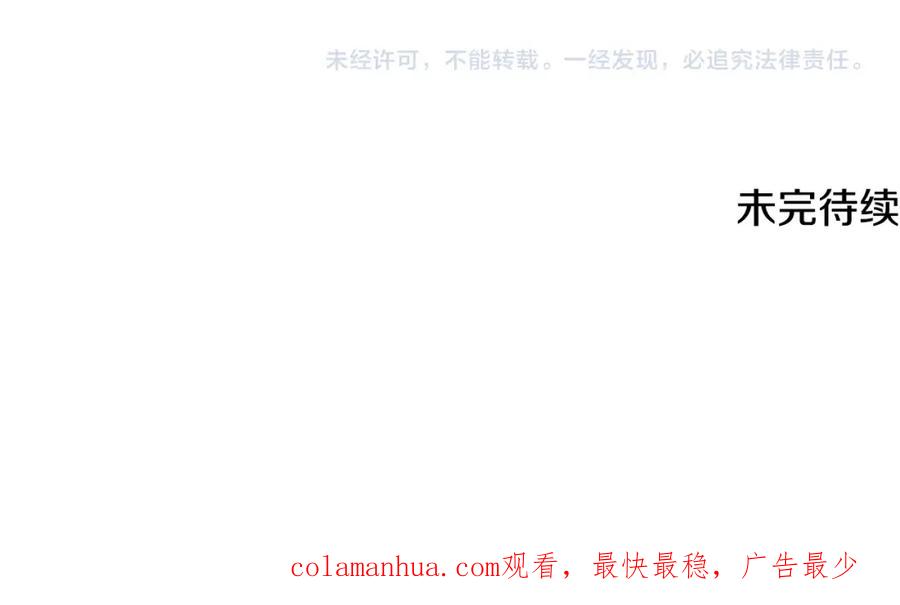 第206页