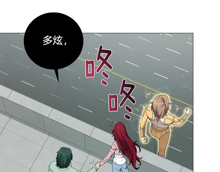 第166页