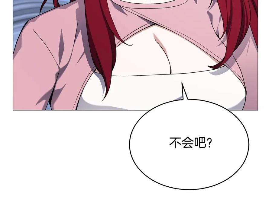 第187页
