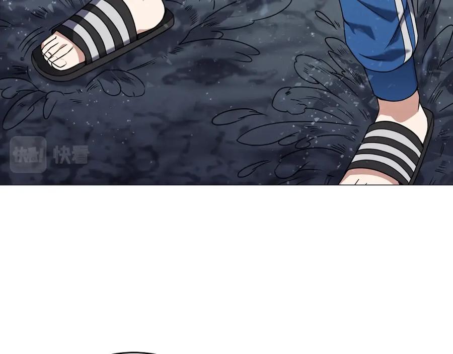 第192页