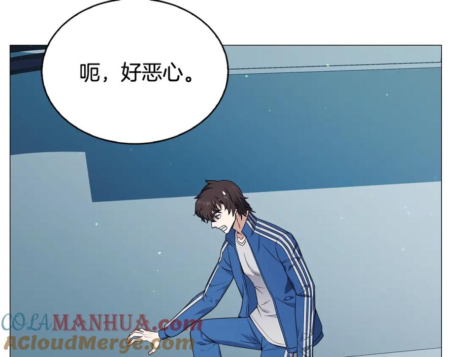 第193页