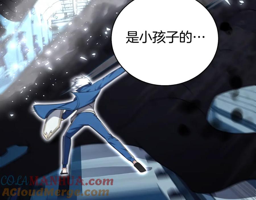 第197页