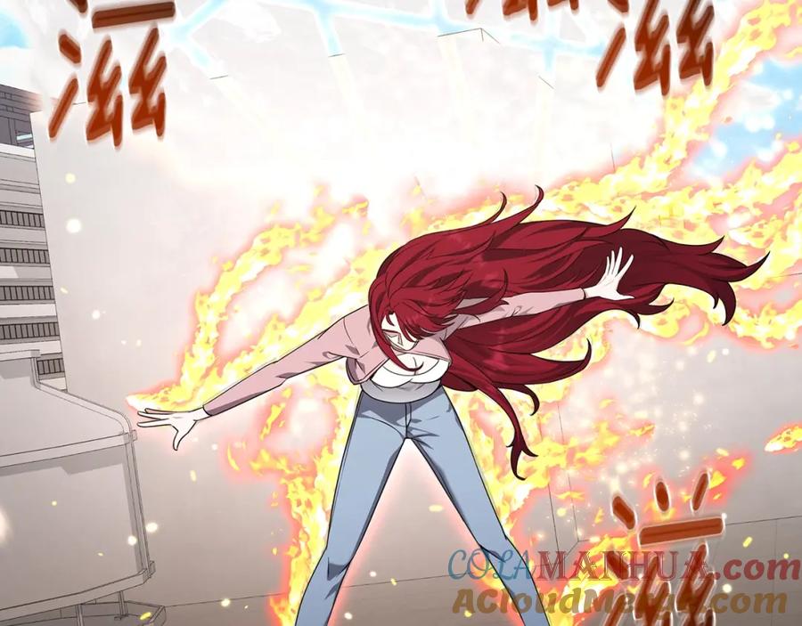 第173页