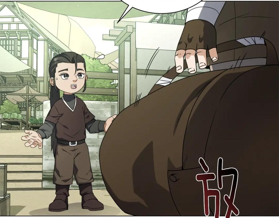 第188页