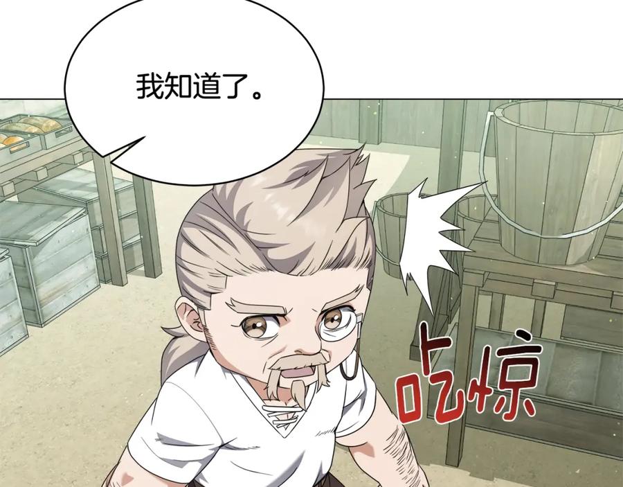 第203页