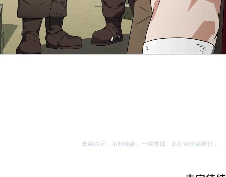 第208页