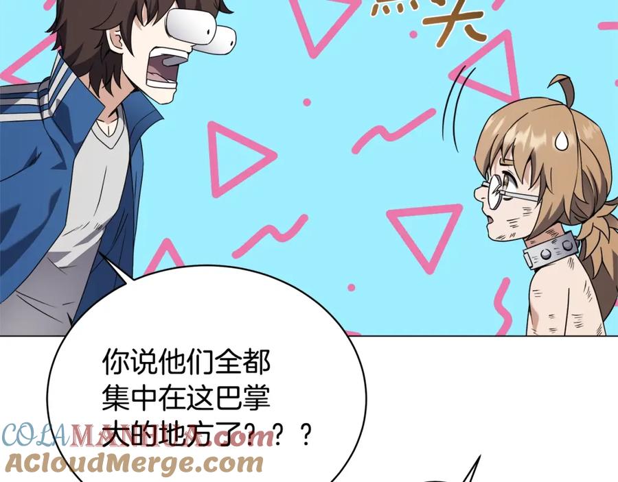 第140页
