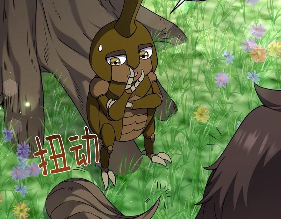 第190页