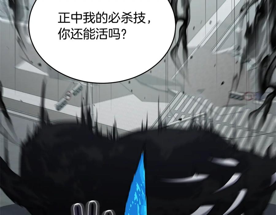 第194页