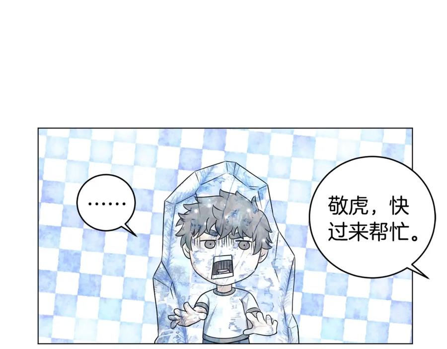 第183页