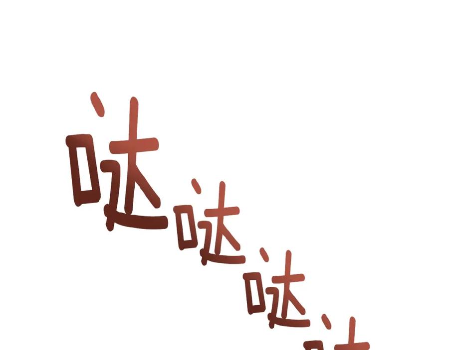 第187页