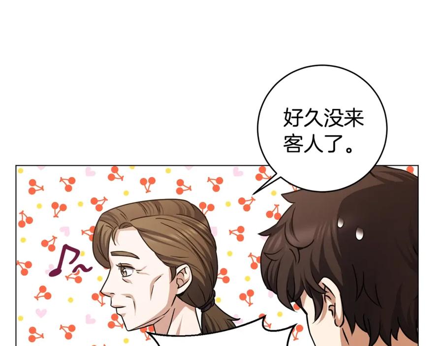 第191页