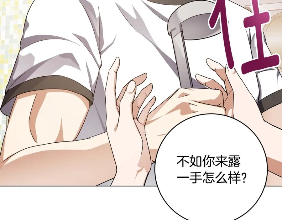第196页