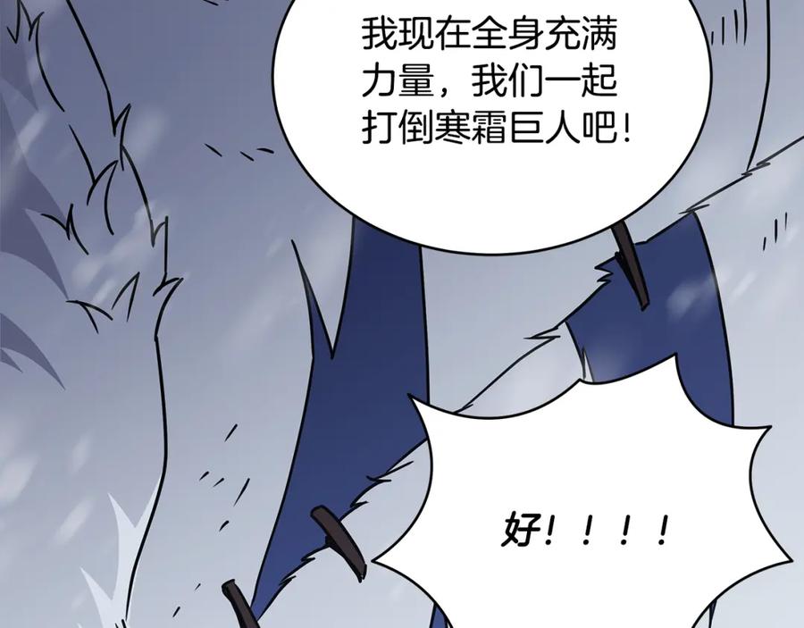 第187页