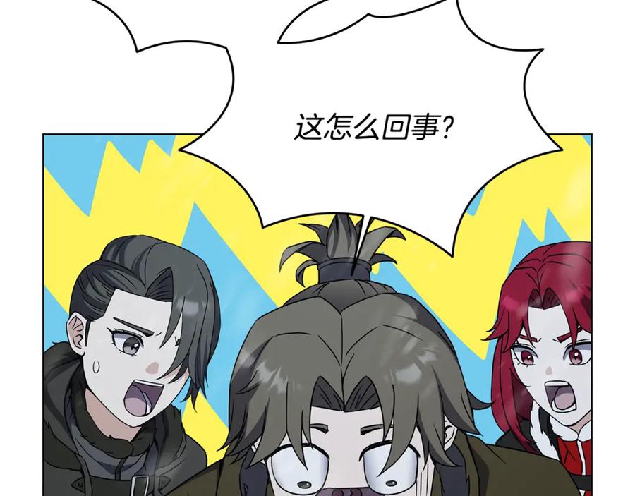 第192页
