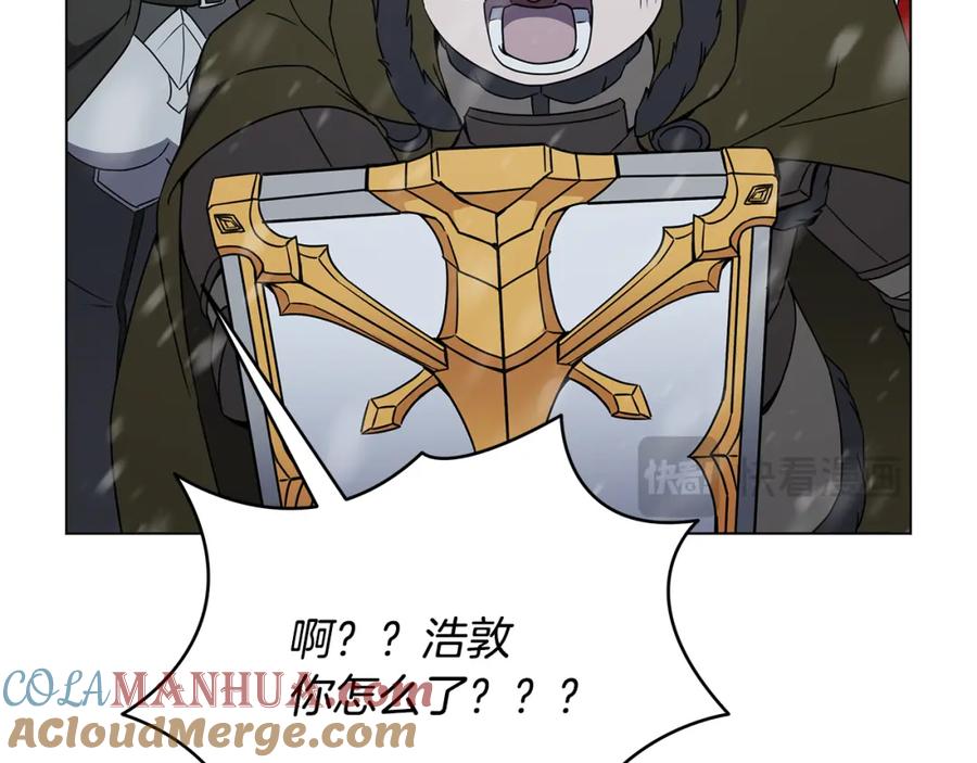 第193页