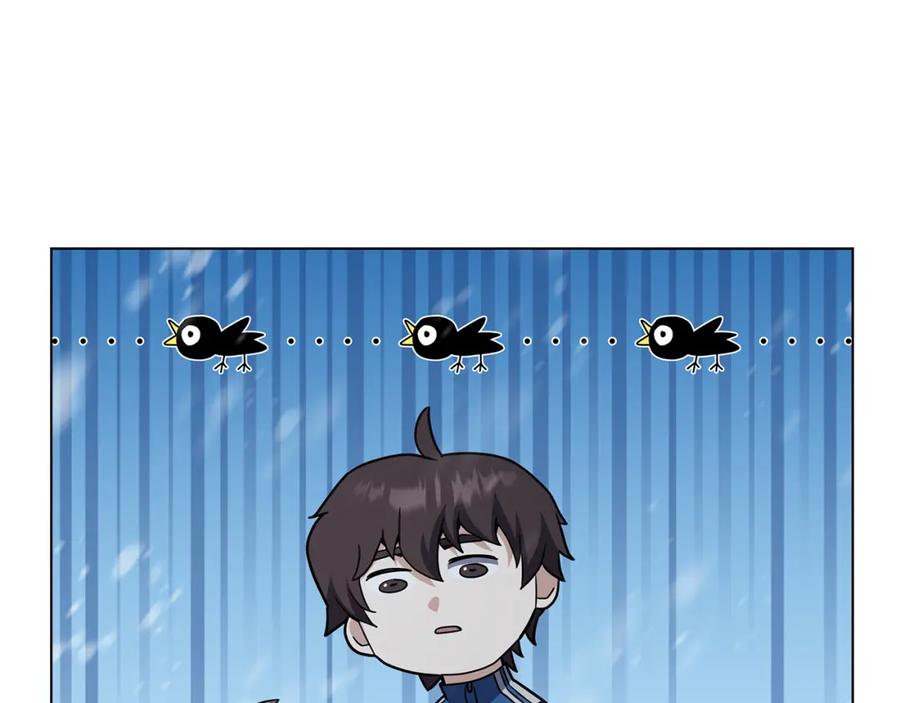 第200页