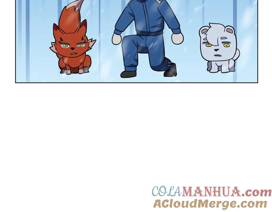 第201页