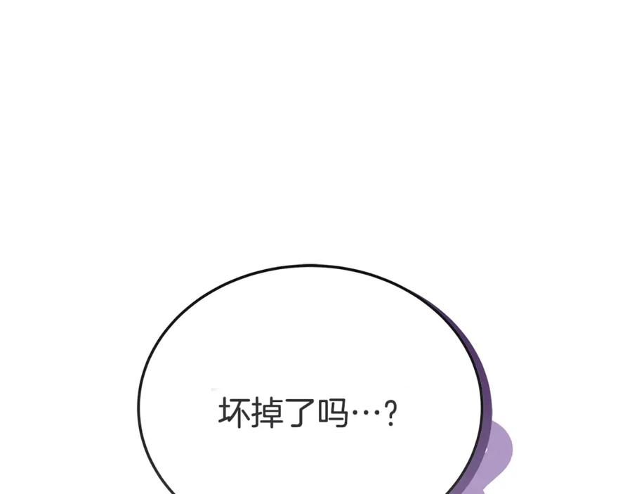 第202页