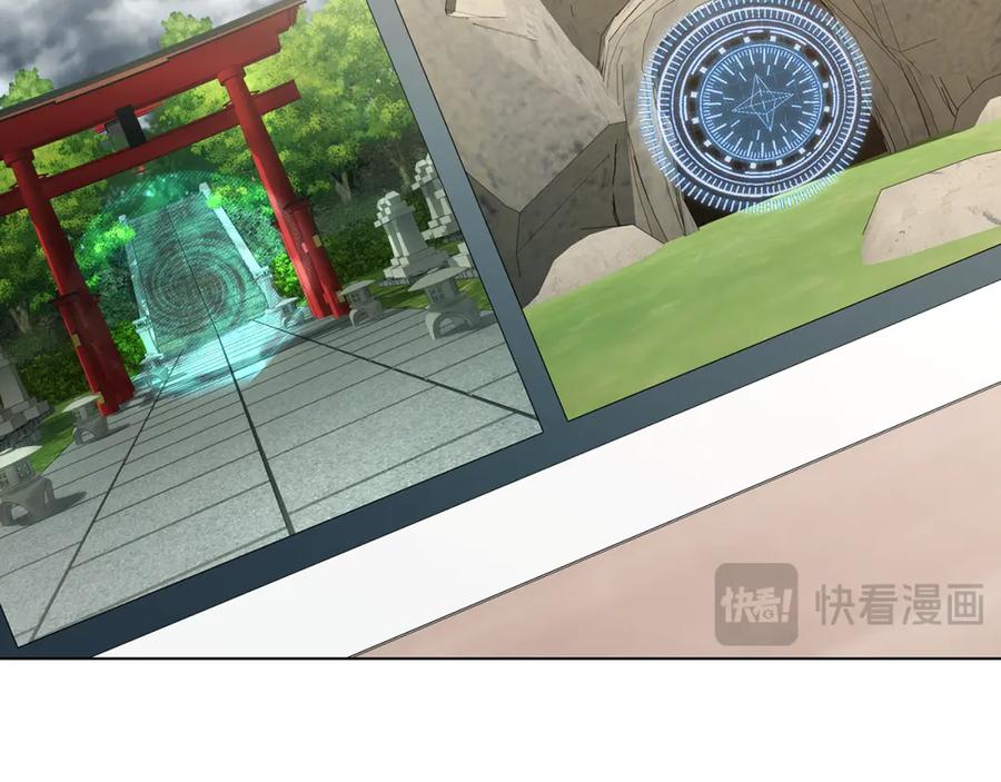 第138页