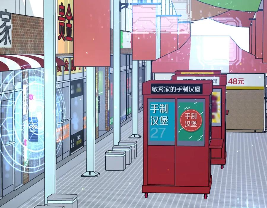 第175页