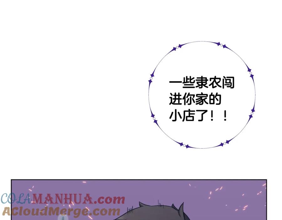 第201页