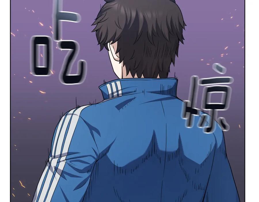 第202页