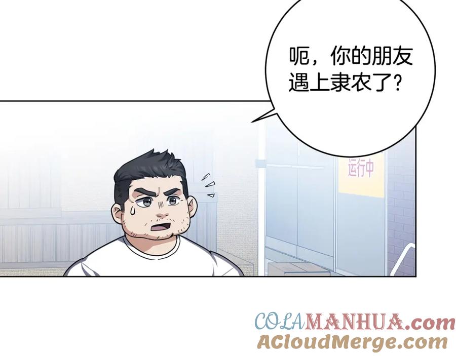 第205页
